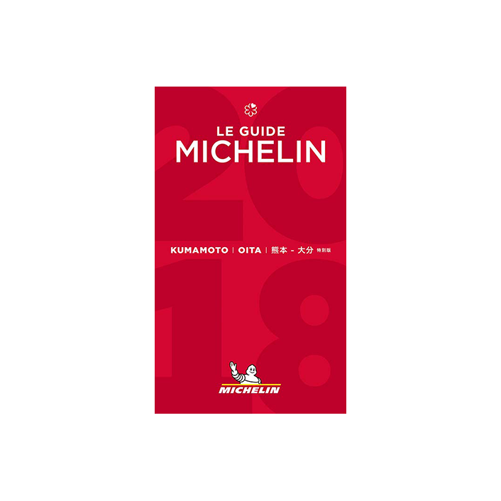 MICHELIN Guide