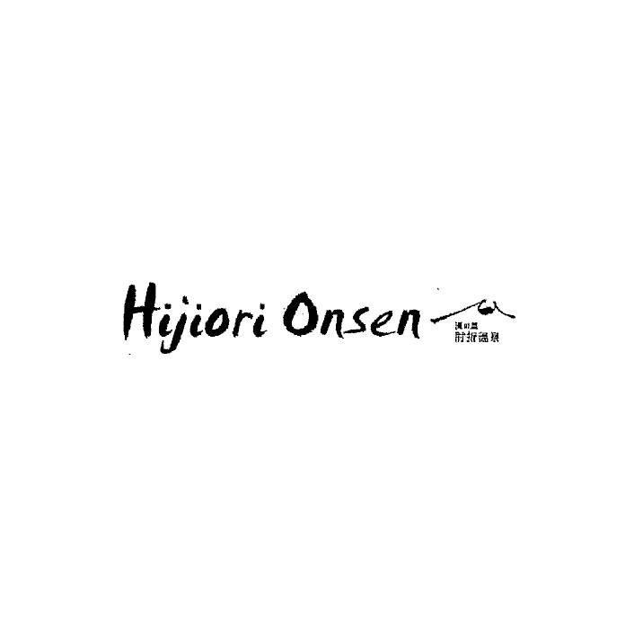 Hijiori Onsen 湯の里 肘折温泉